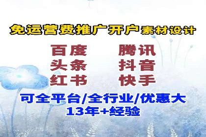 专业SEM托管服务成功案例分享